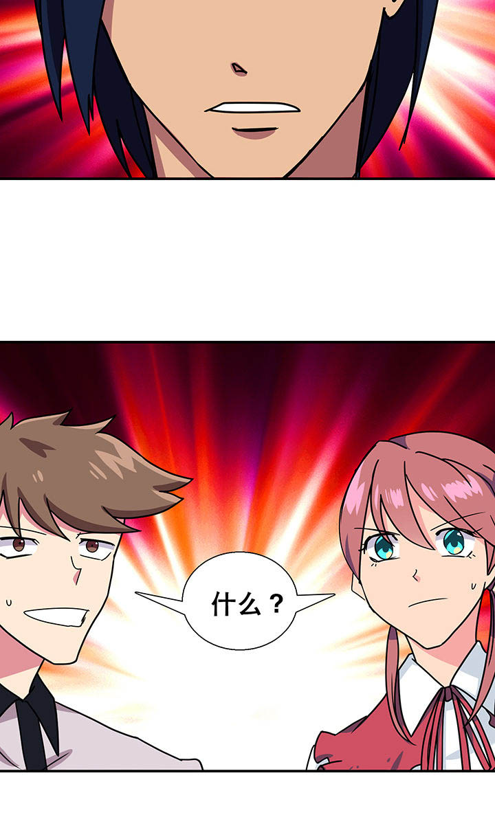 第13章：21