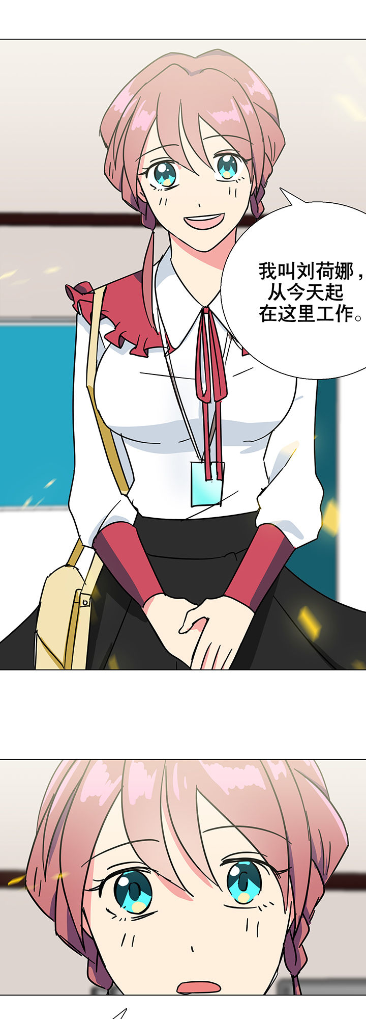 第7章：18