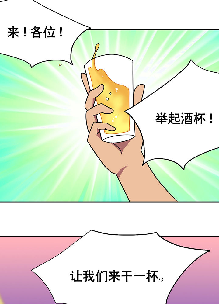 第16章：23