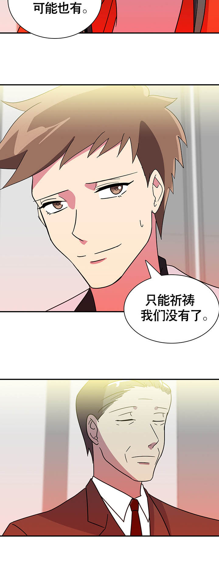 第24章：11
