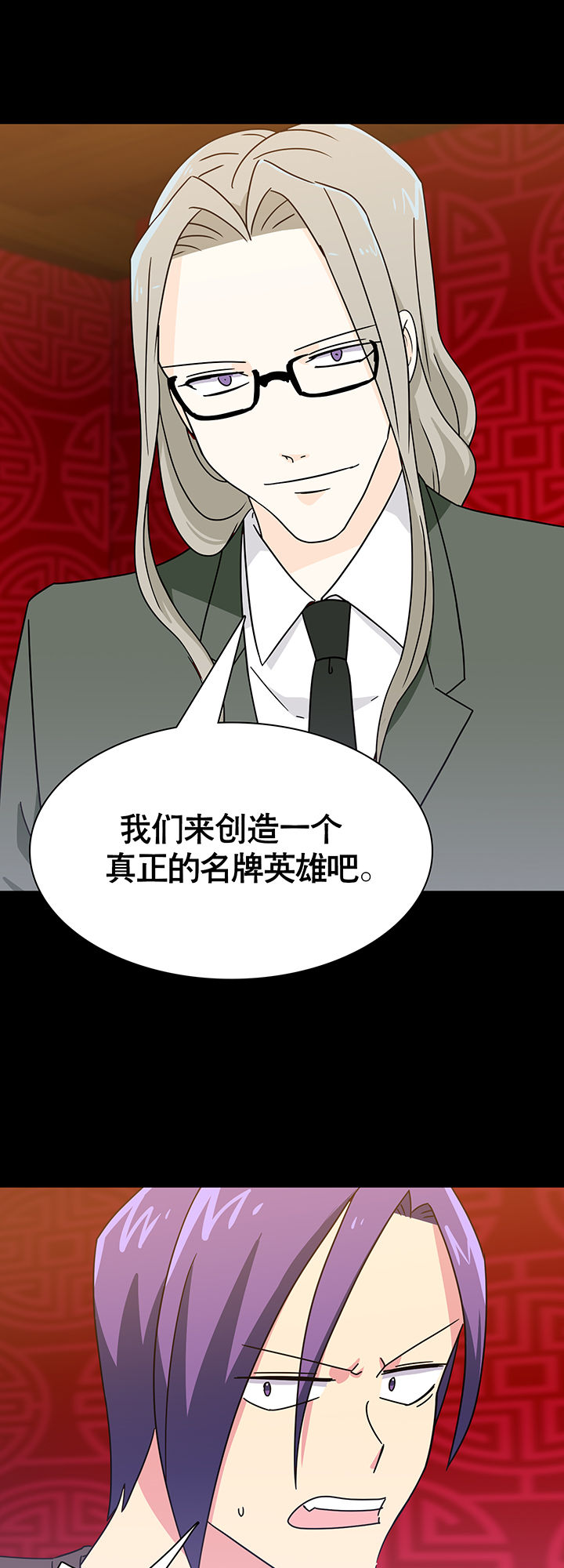 第23章：22