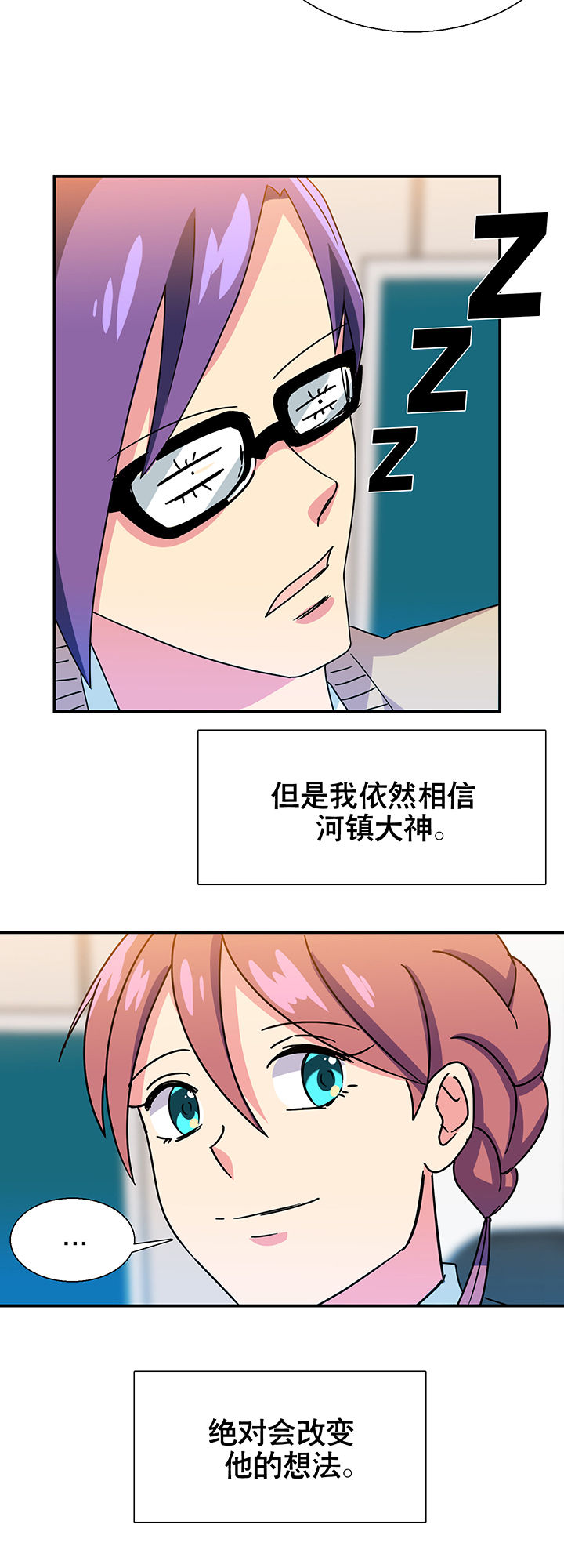第13章：14