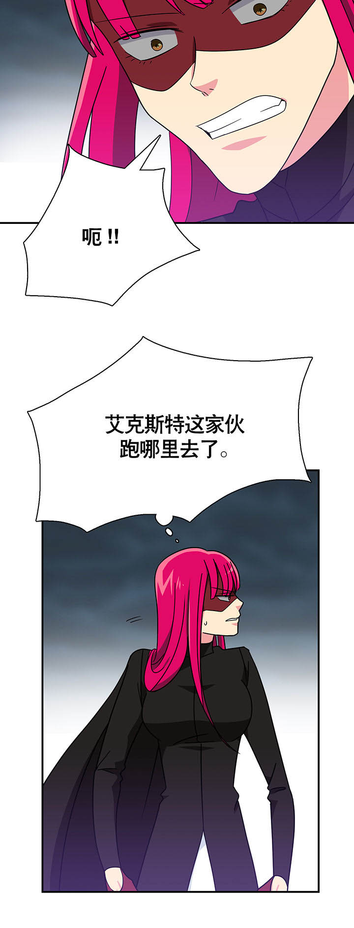 第21章：19