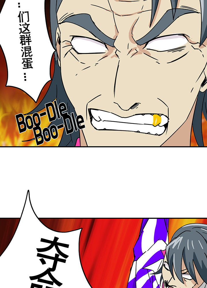 第11章：10