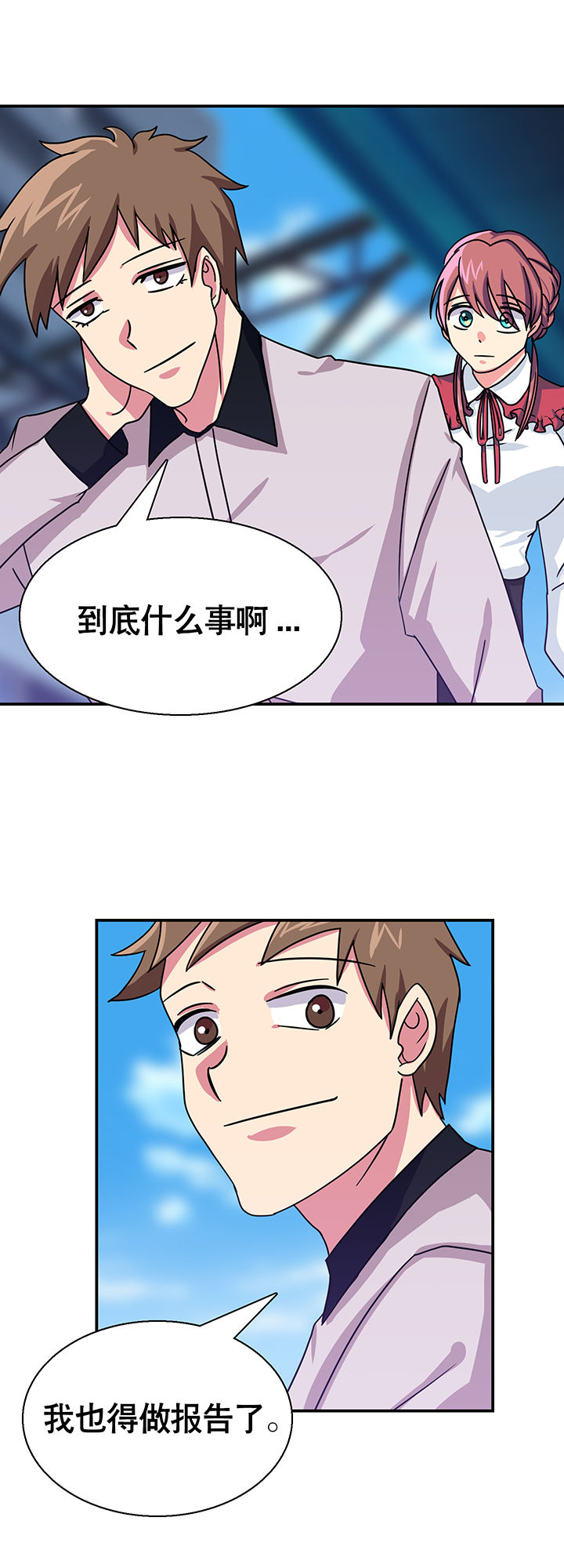 第22章：7