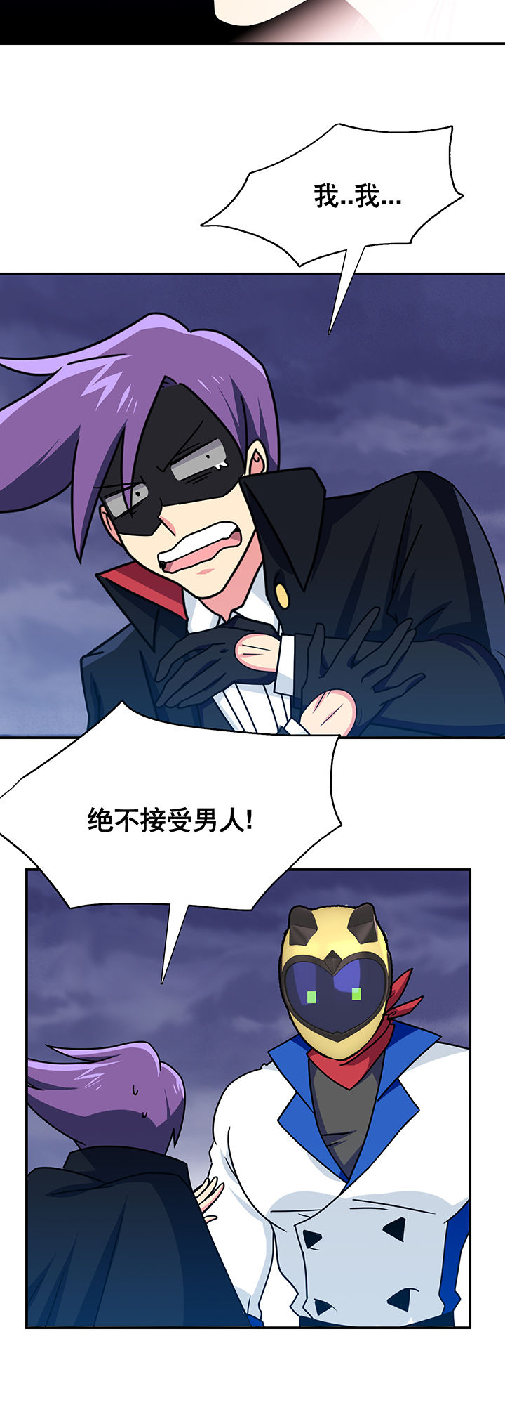 第20章：2
