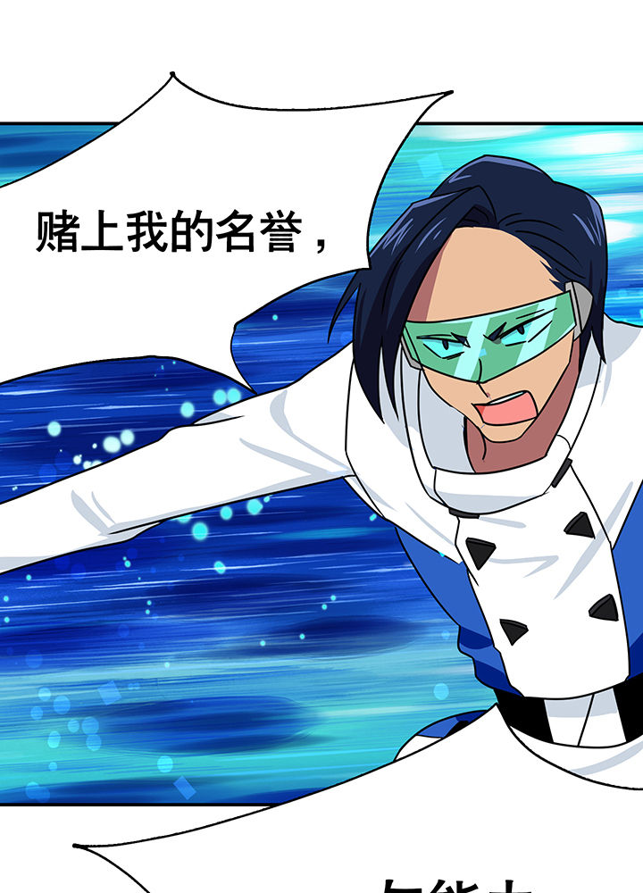 第19章：8