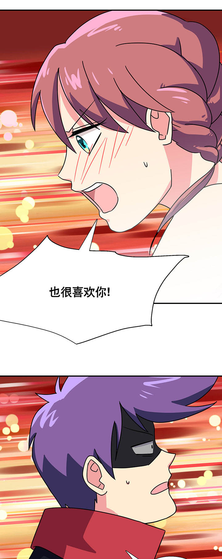 第19章：40