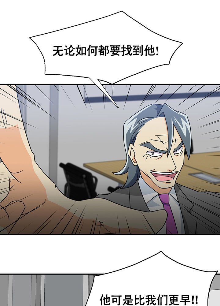 第12章：22