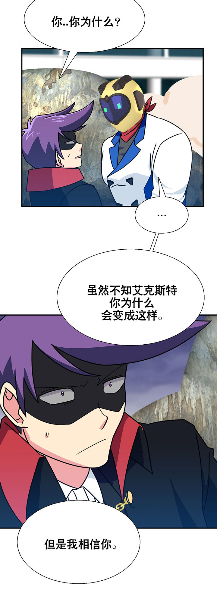 第19章：35