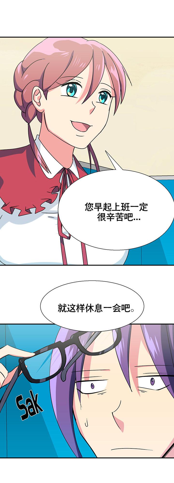 第10章：6