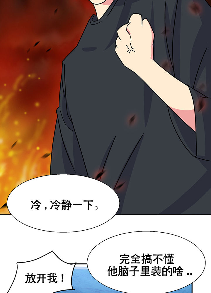 第13章：35