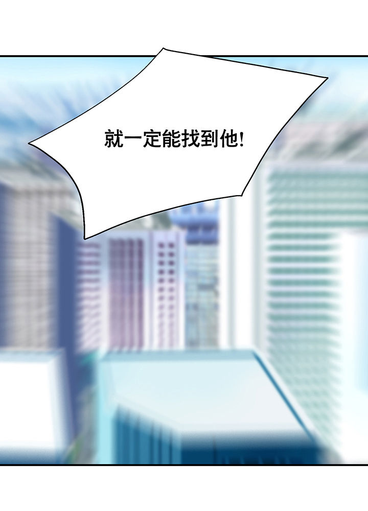 第12章：24