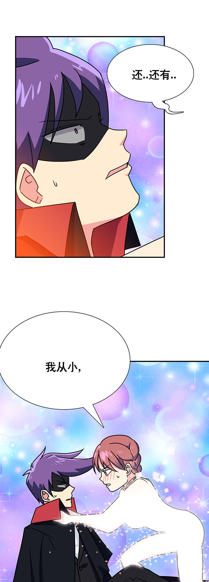 第19章：38