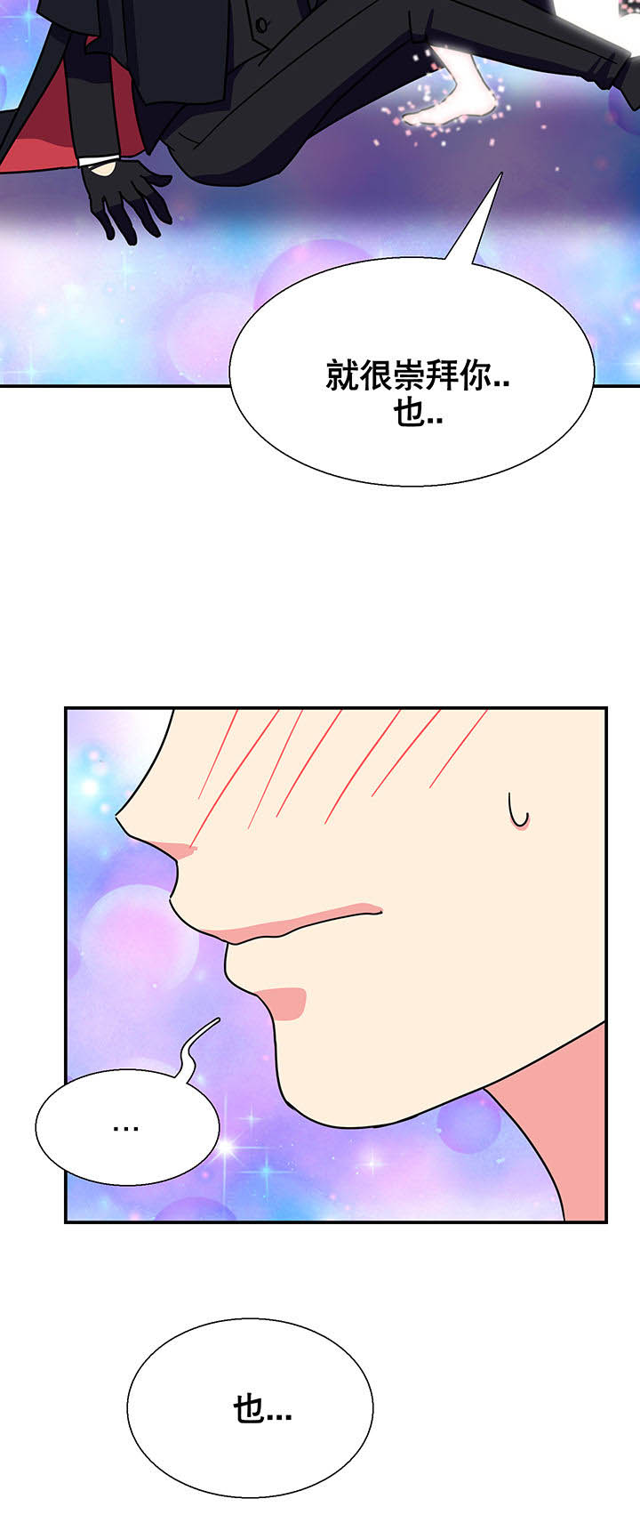 第19章：39
