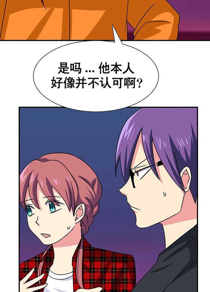 第17章：35