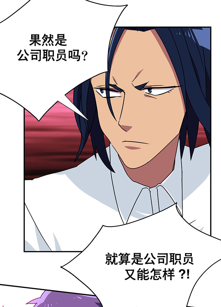 第18章：17