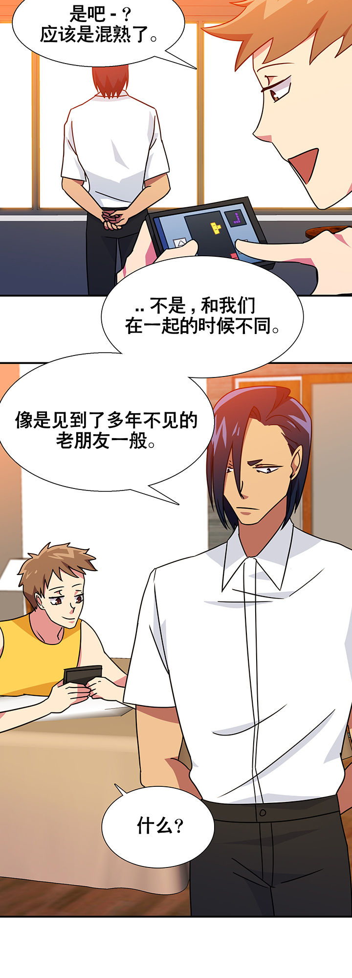 第16章：4