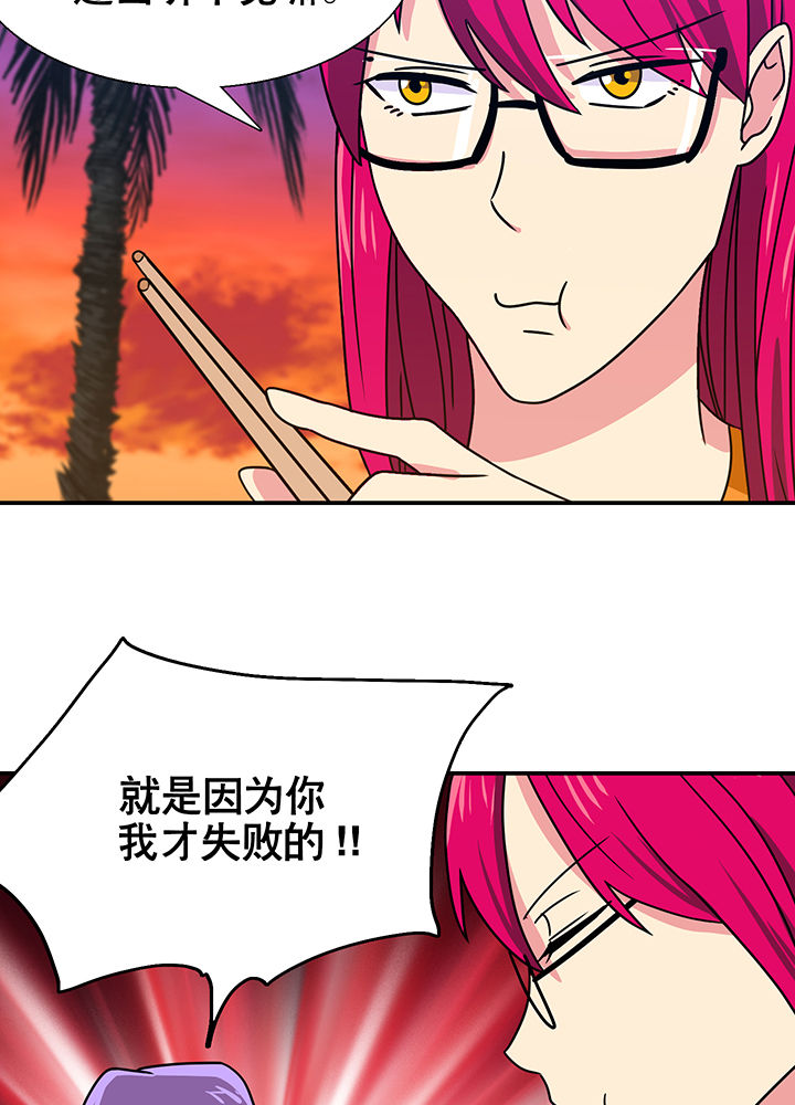 第15章：32