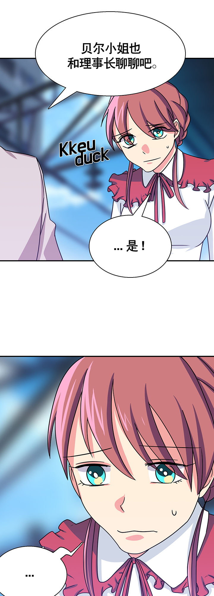第22章：8