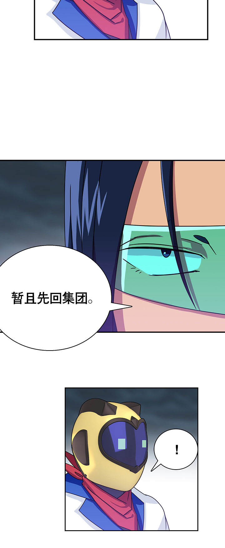 第22章：3