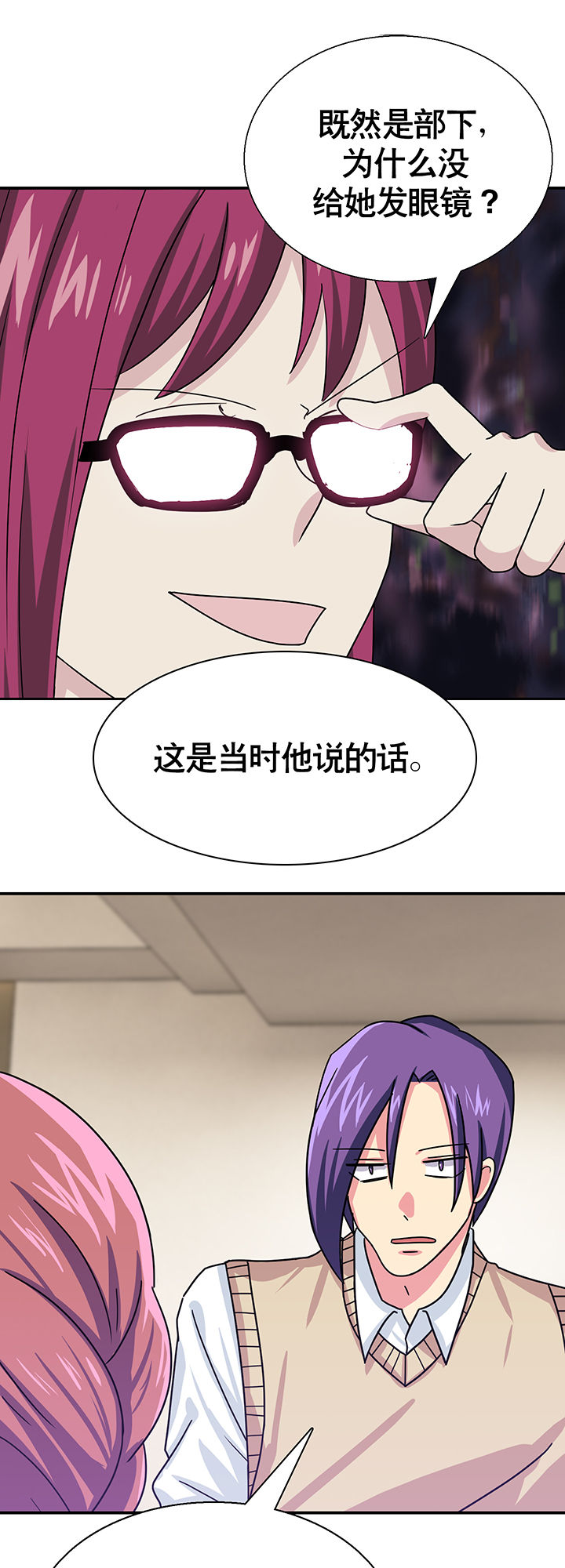 第22章：28