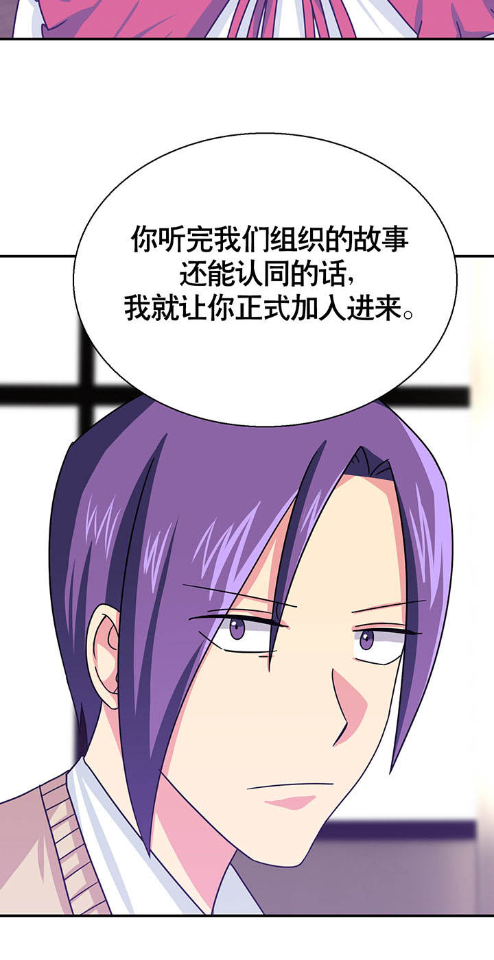第22章：31