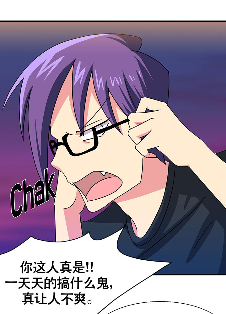 第17章：20
