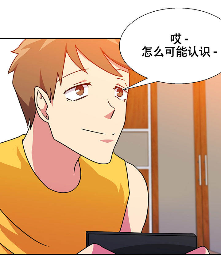 第16章：5