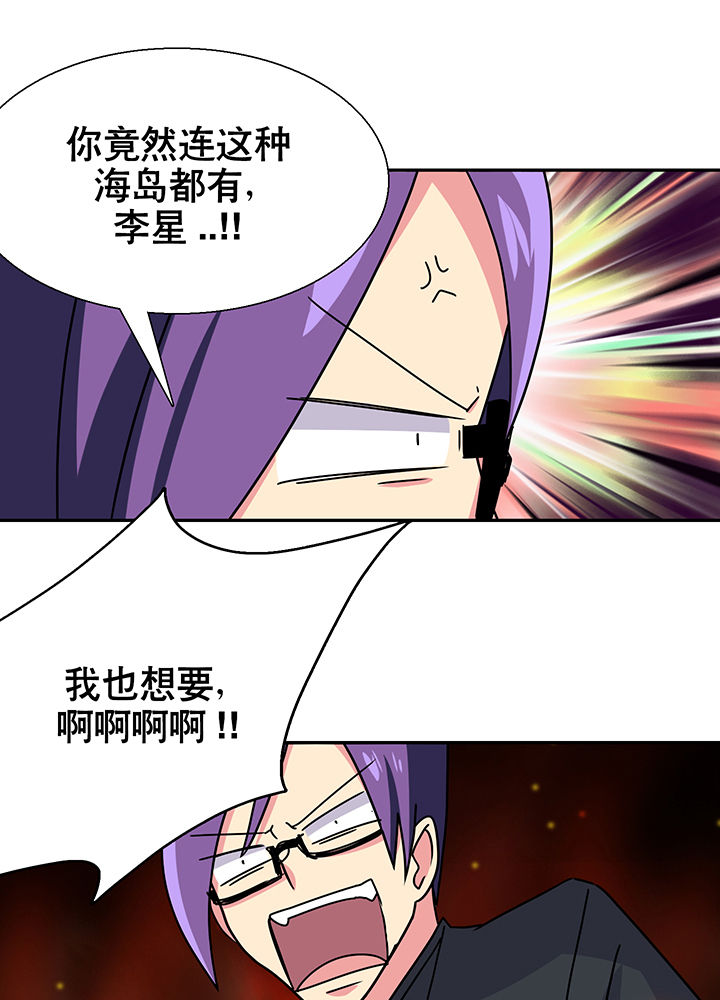 第13章：34