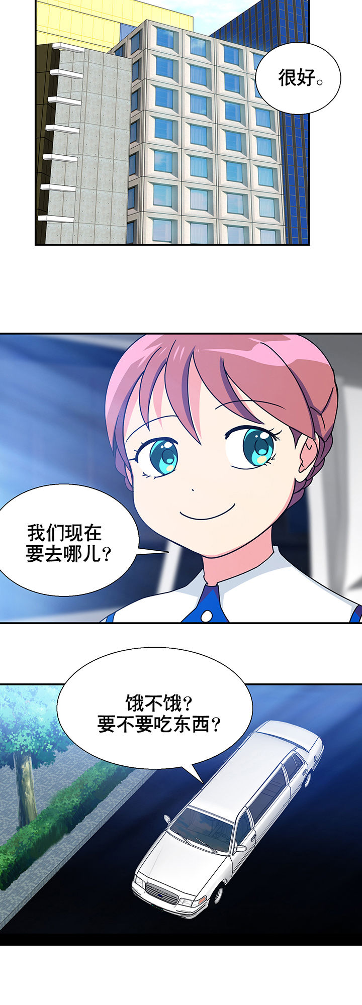 第10章：17
