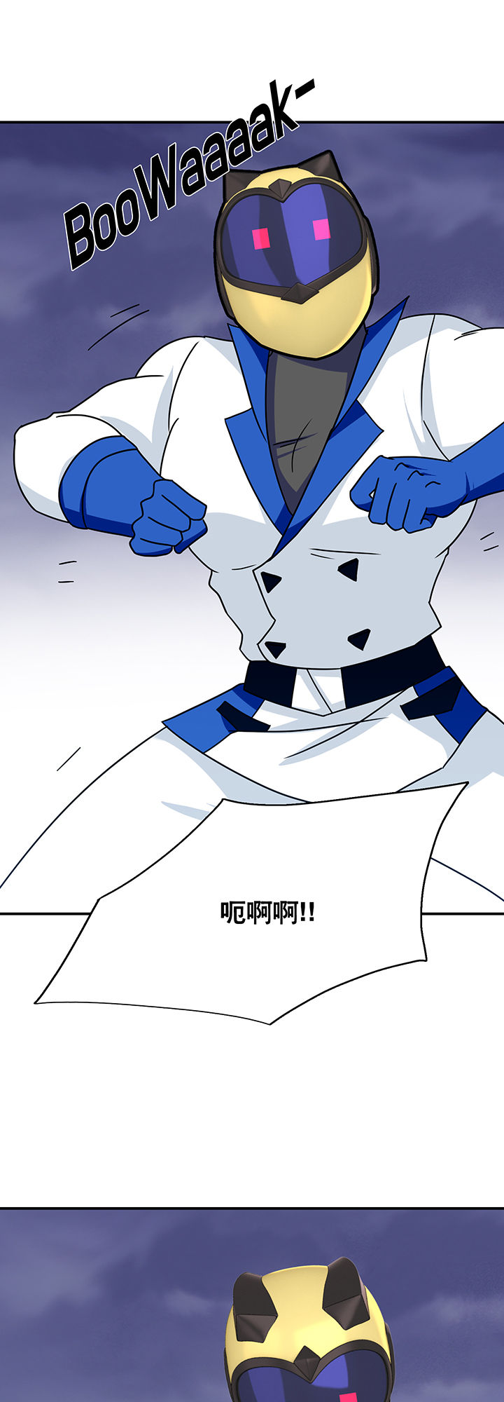 第20章：17
