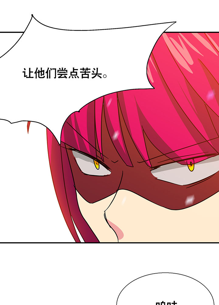 第19章：22