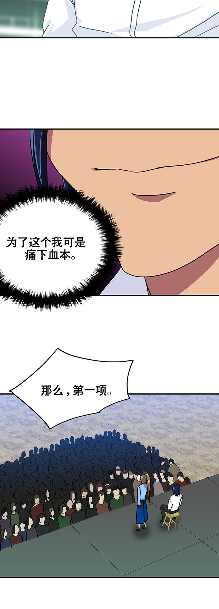 第14章：4