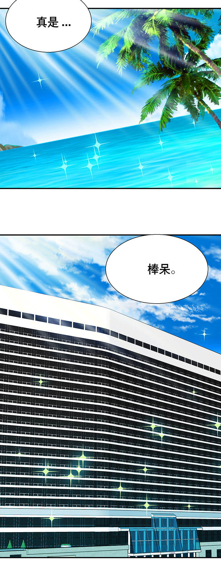 第13章：33