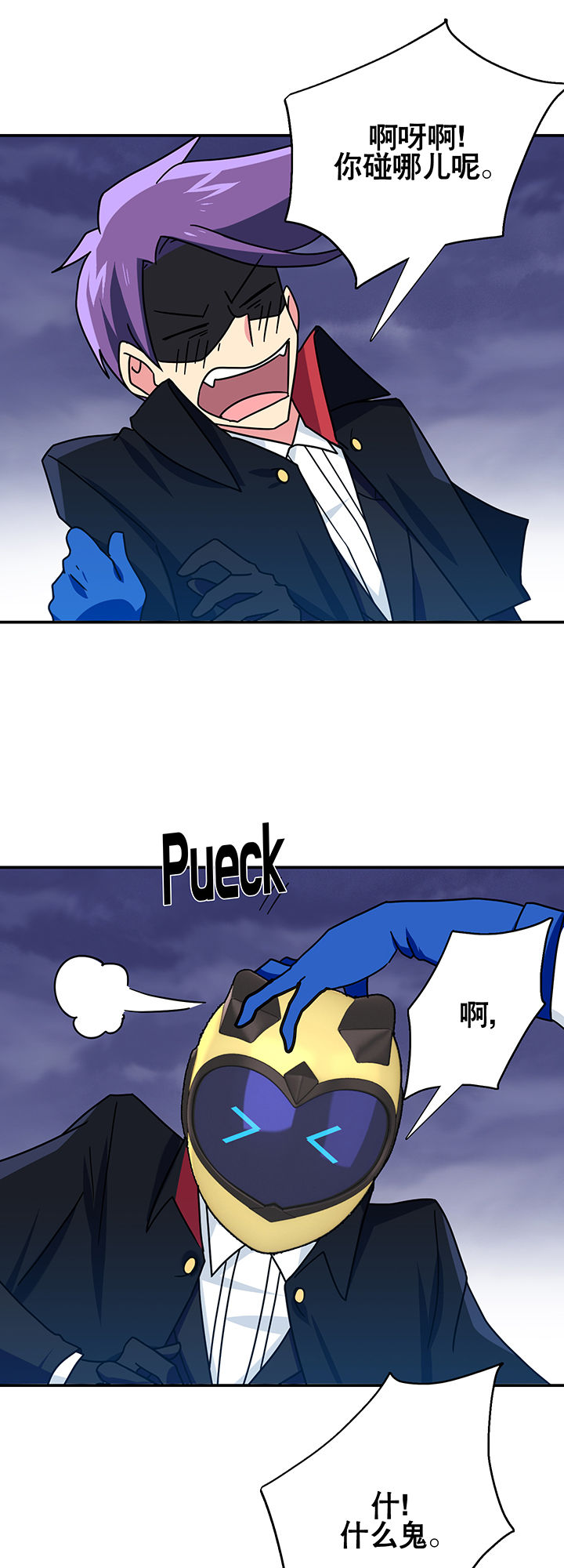 第20章：7