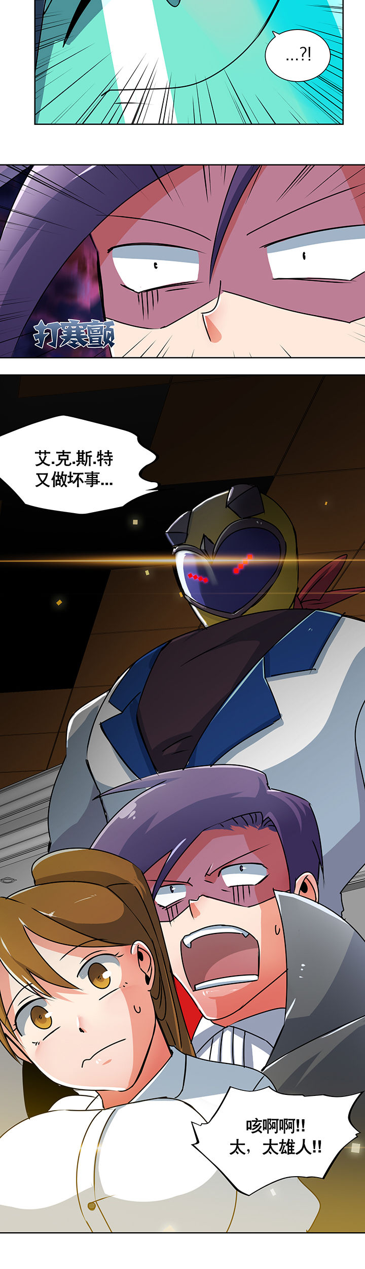 第3章：19