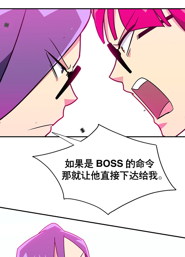 第18章：6