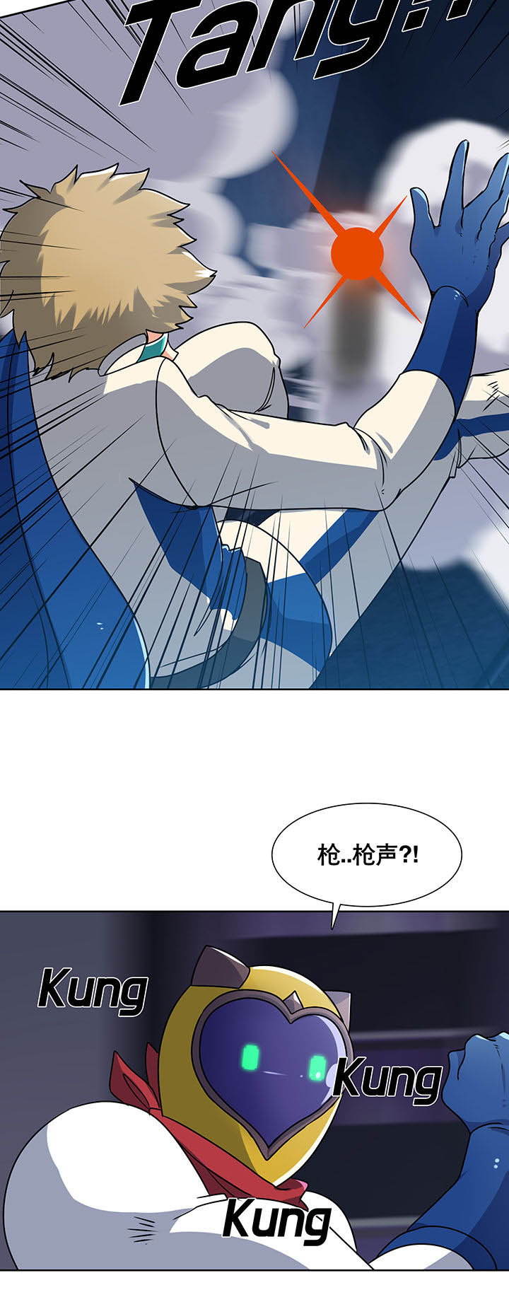 第4章：21