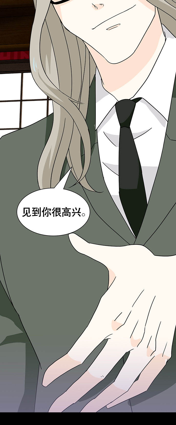 第23章：15