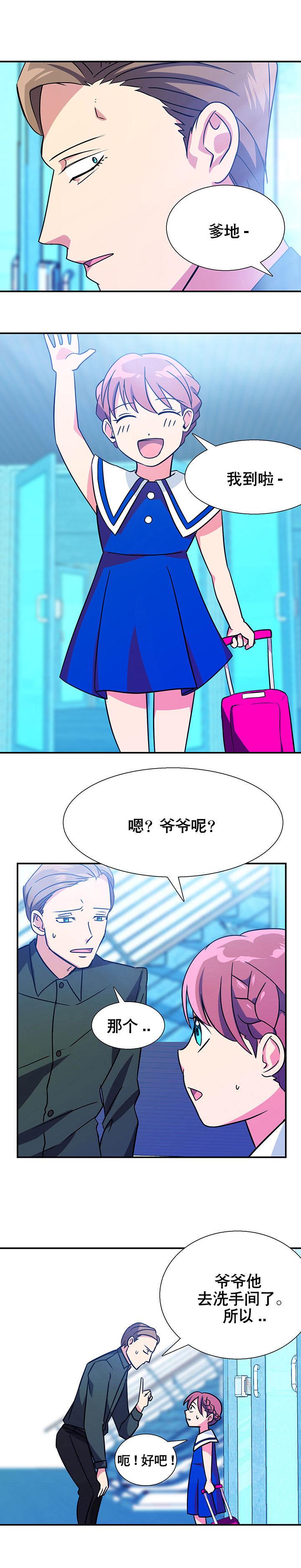 第10章：11