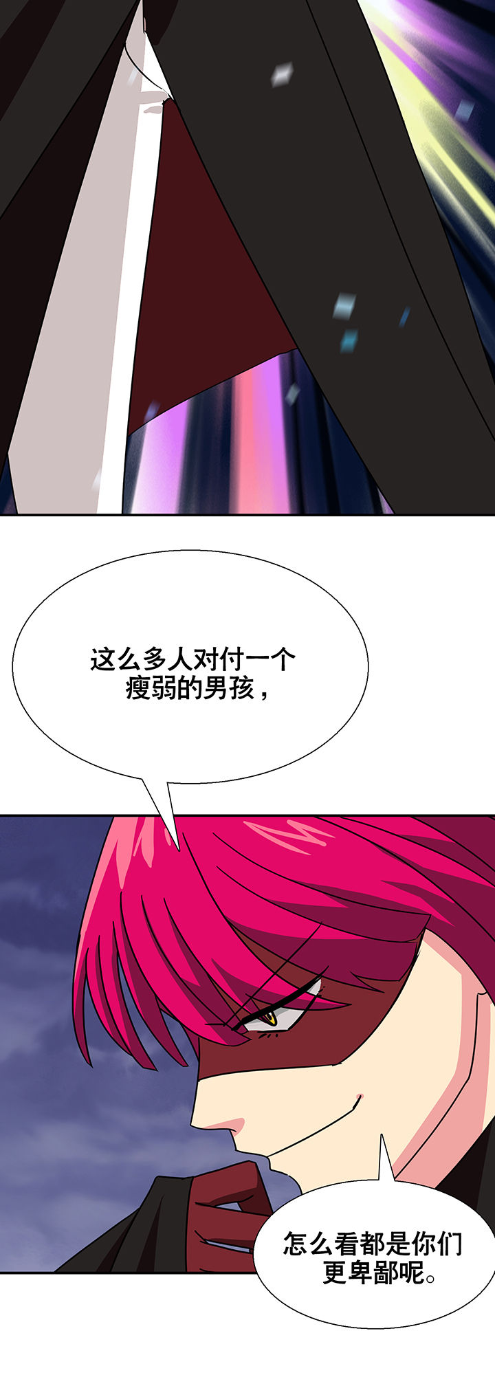 第19章：18