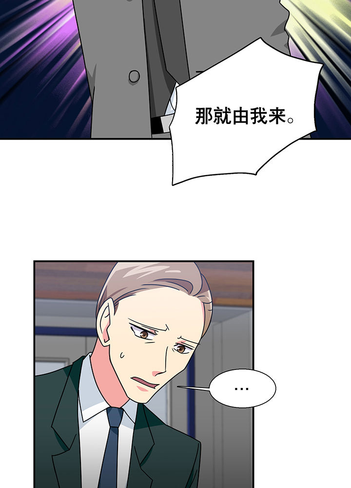第12章：16
