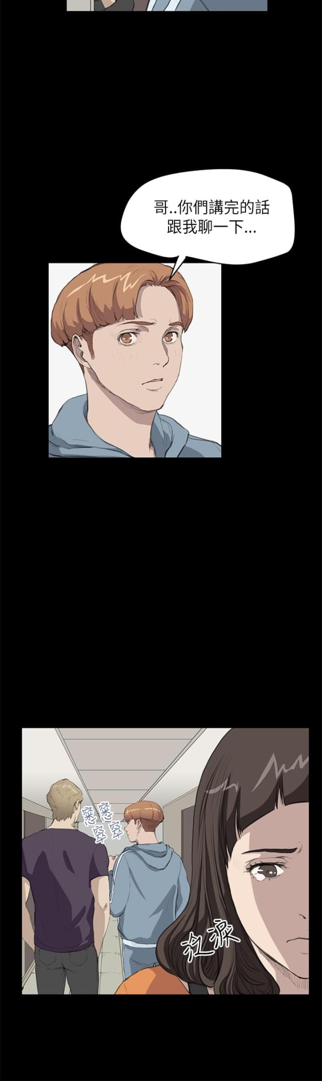 第11话12