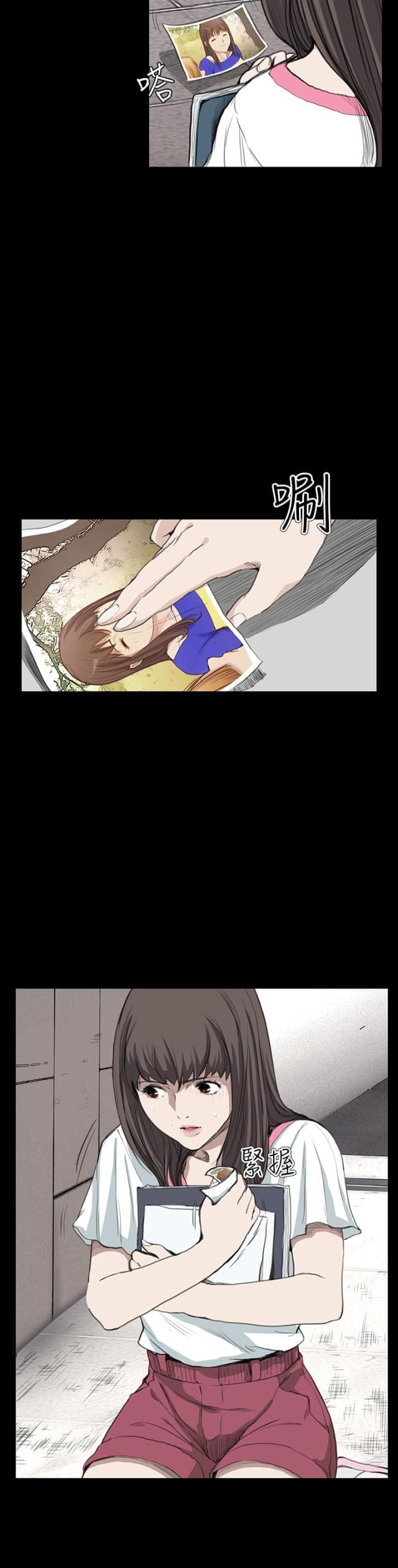 第9话9