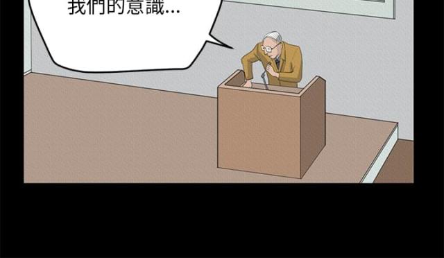 第14话8
