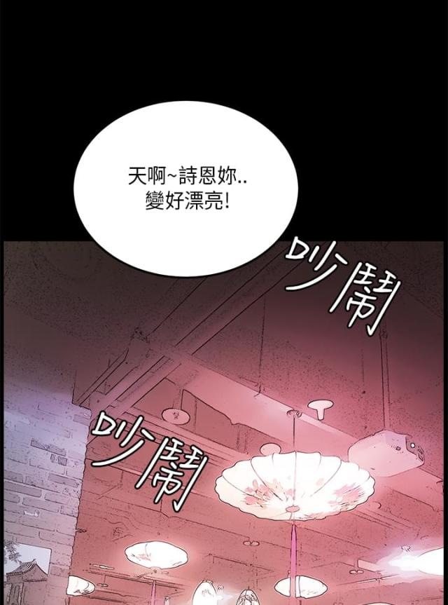 第16话10