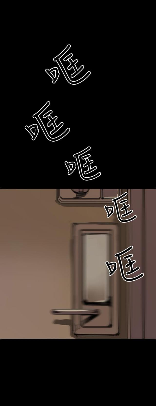 第7话11