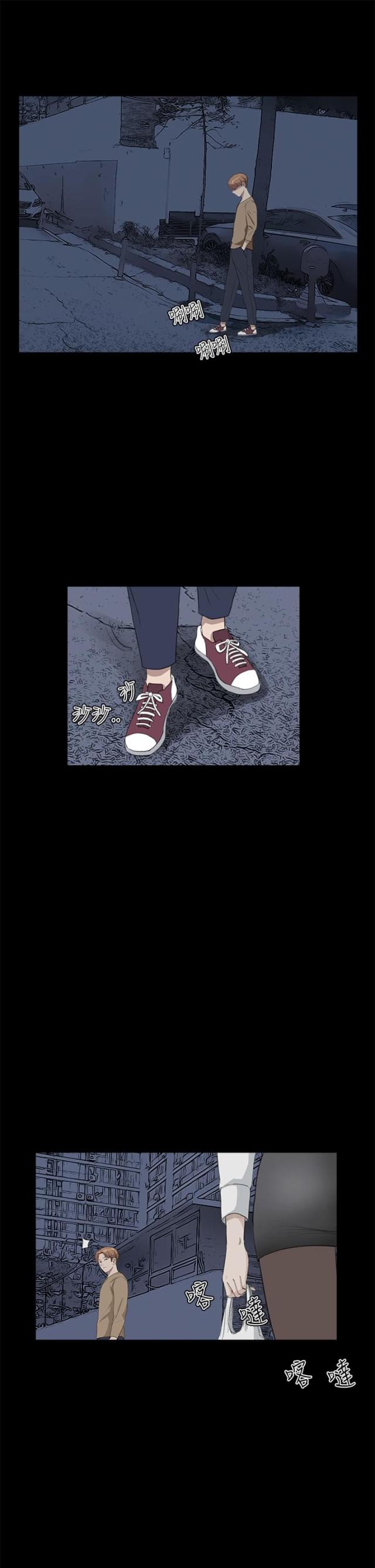 第17话0