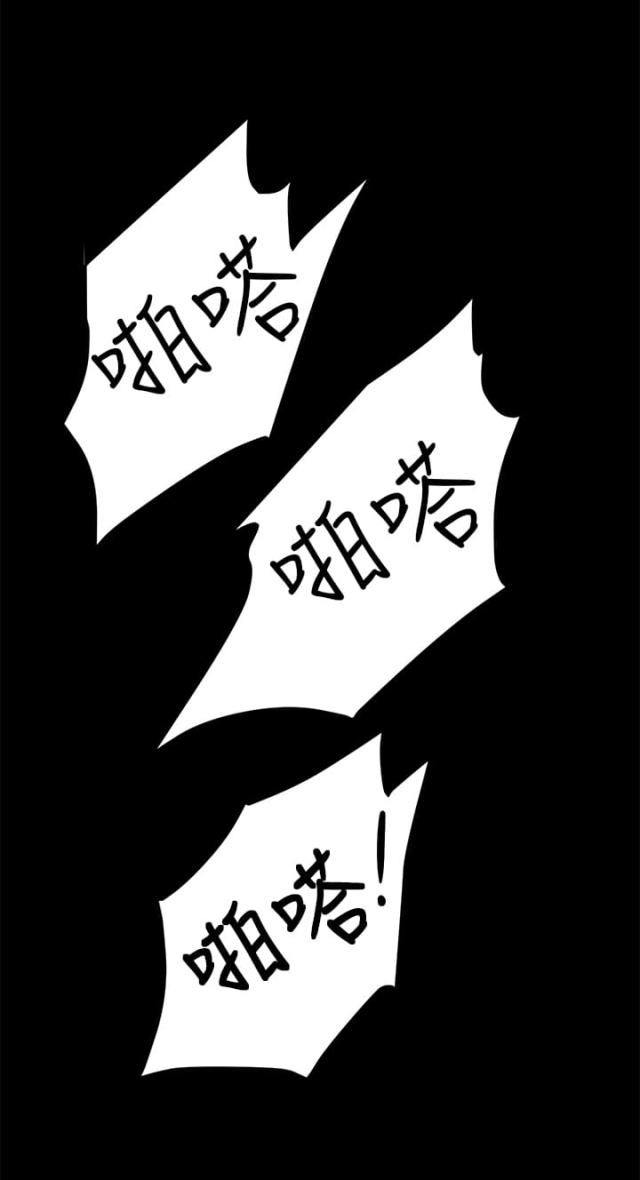 第21话4